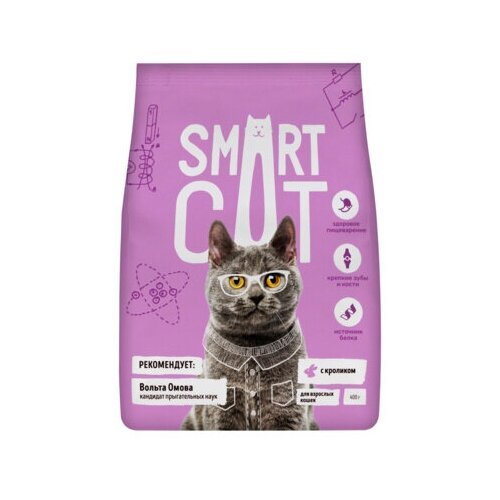 Smart Cat сухой корм Для взрослых кошек с кроликом 1,4 кг 25430 (2 шт)