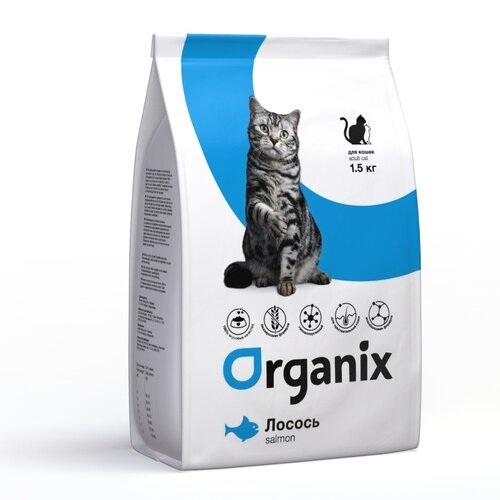 Organix (Органикс) для кошек со свежим лососем и рисом (adult cat salmon) 1,5 кг