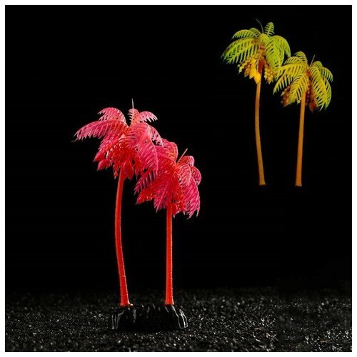 Растение искусственное аквариумное “Пальма”, светящееся, 18 см, красное