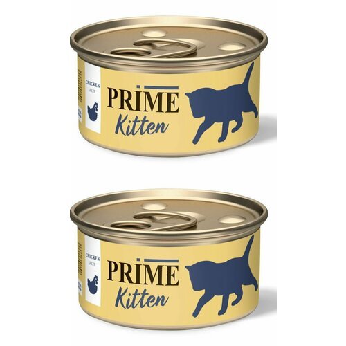 PRIME консервы для котят Kitten паштет курица 75 г, 2 шт.