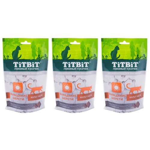 Хрустящие подушечки TitBit для кошек, для выведения шерсти, с говядиной, 60 г (3 шт)