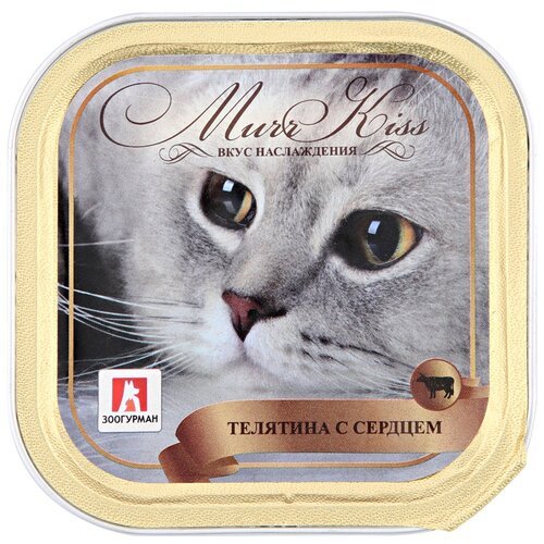 Влажный корм для кошек Зоогурман Murr Kiss, с телятиной, с сердцем 100 г (мусс)
