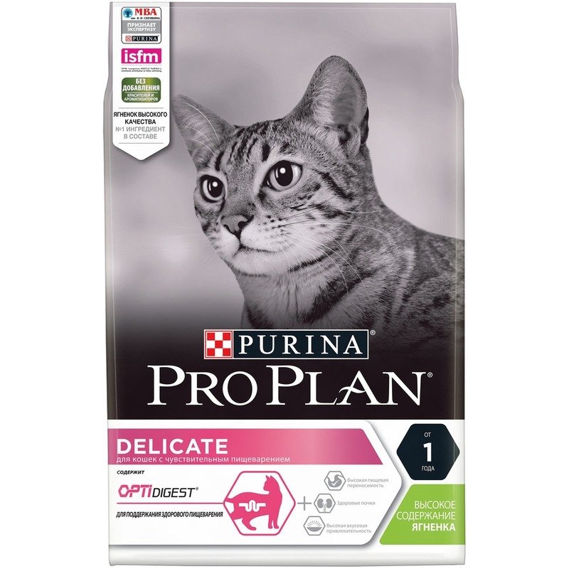 Pro Plan Delicate сухой корм для кошек с чувствительным пищеварением, с высоким содержанием ягненка – 3 кг