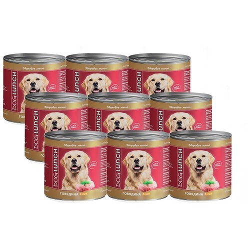 Dog Lunch консервы для собак Говядина в соусе 750г х9шт