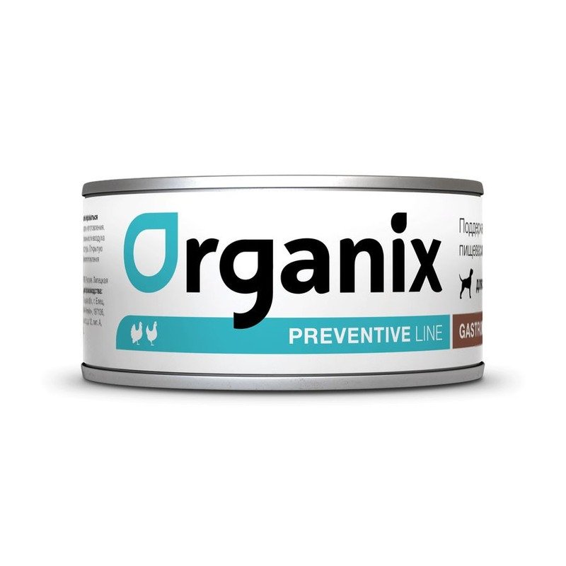 Organix Preventive Line Gastrointestinal диетические консервы для взрослых собак при расстройствах пищеварения с индейкой – 100 г x 24 шт