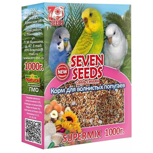 Корм Seven Seeds SUPERMIX для волнистых попугаев, 1 кг