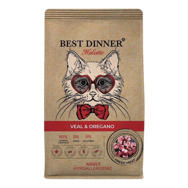 Best Dinner Holistic Hypoallergenic Adult Cat Veal & Oregano полнорационный сухой корм для кошек с аллергией или чувствительным пищеварением, гипоаллергенный, с телятиной и орегано – 400 г