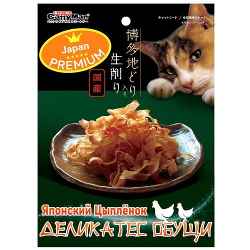 Деликатес Обущи для кошек Japan Premium Pet на основе на основе курицы Хаката-дзидори, 30 г