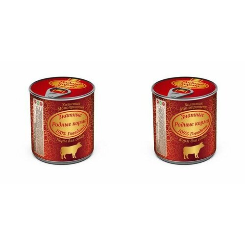 Родные Корма знатные консервы говядина для собак, 340 гр, 2 шт