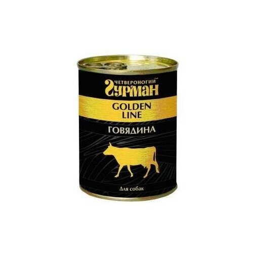 Четвероногий гурман 6шт по 340г Golden Line Говядина натуральная в желе консервы для собак