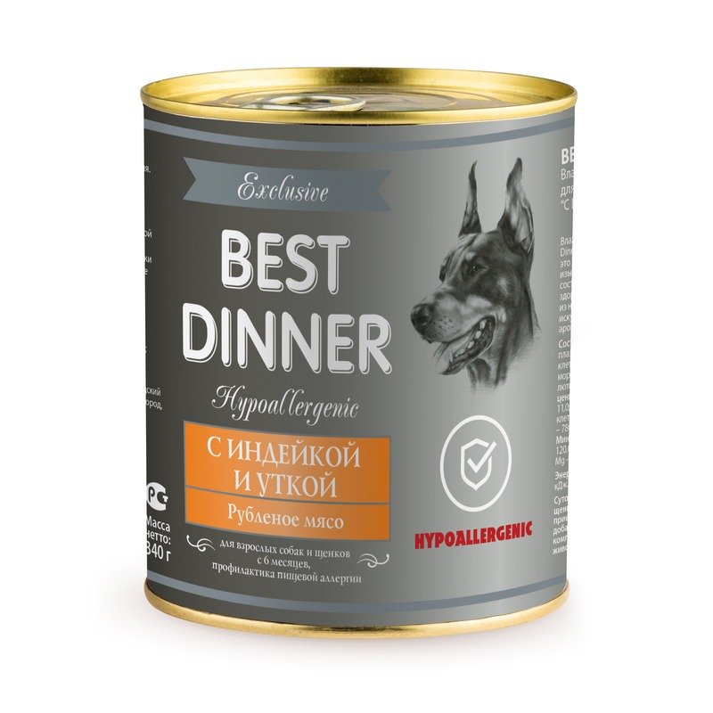 Best Dinner Exclusive Hypoallergenic влажный корм для собак и щенков при пищевой аллергии, гипоаллергенный, с индейкой и уткой, фарш, в консервах – 340 г