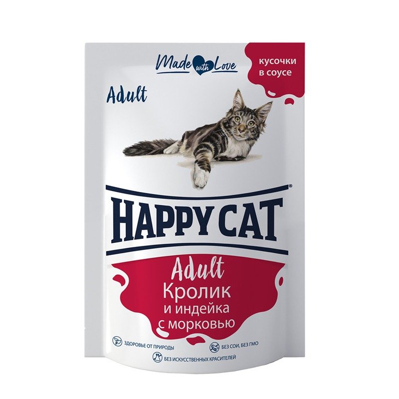 Happy Cat полнорационный влажный корм для кошек, с кроликом, индейкой и морковью, кусочки в соусе, в паучах – 100 г