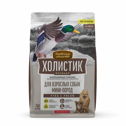 Сухой корм “Деревенские лакомства Холистик Премьер” для собак мини-пород, утка с рисом, 3 кг