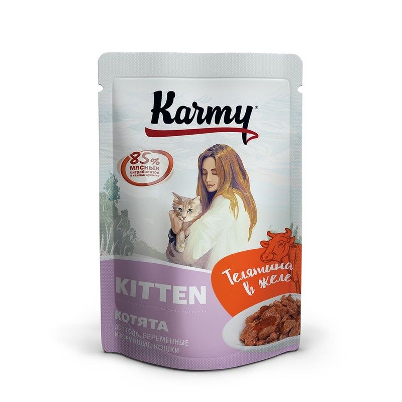 Karmy Kitten влажный корм для котят до 1 года, с телятиной, в желе, паучи – 80 г