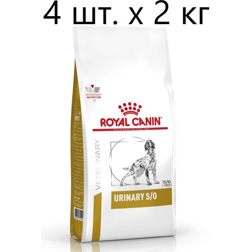 Сухой корм для собак Royal Canin Urinary S/O LP18, для лечения МКБ, 4 шт. х 2 кг