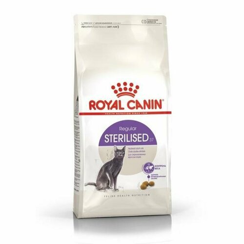Royal Canin Для кастрированных кошек и котов: 1-7лет (Sterilized 37), 1.2кг