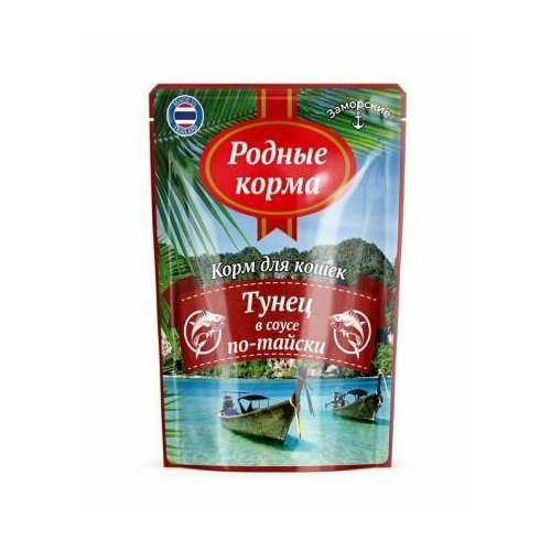 Родные корма Заморские паучи для кошек тунец в соусе по-тайски 81382 0,07 кг 61612 (17 шт)