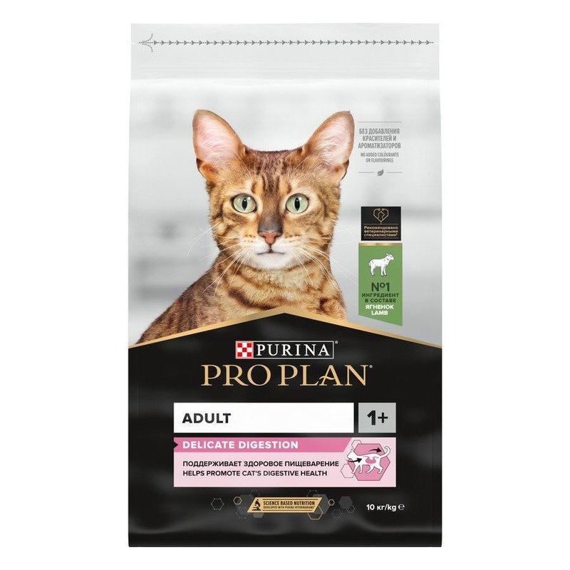 Purina Pro Plan Delicate сухой корм для кошек с чувствительным пищеварением и привередливых к еде с ягненком – 10 кг