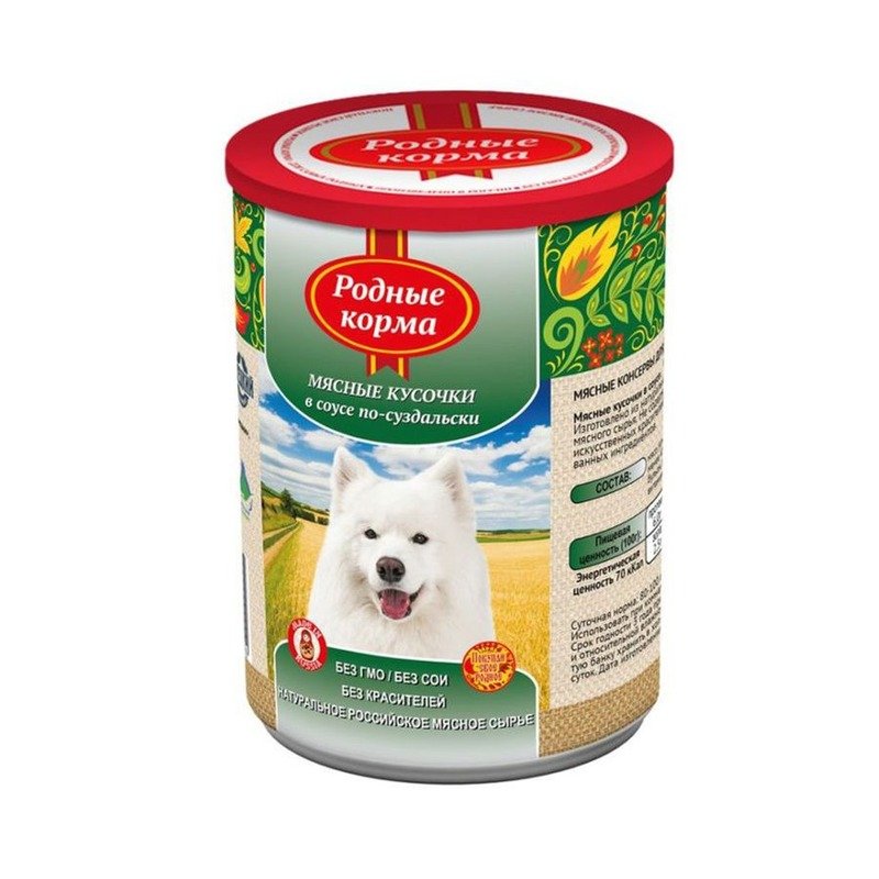 Родные корма влажный корм для собак, мясные кусочки в соусе по-суздальски, в консервах – 970 г