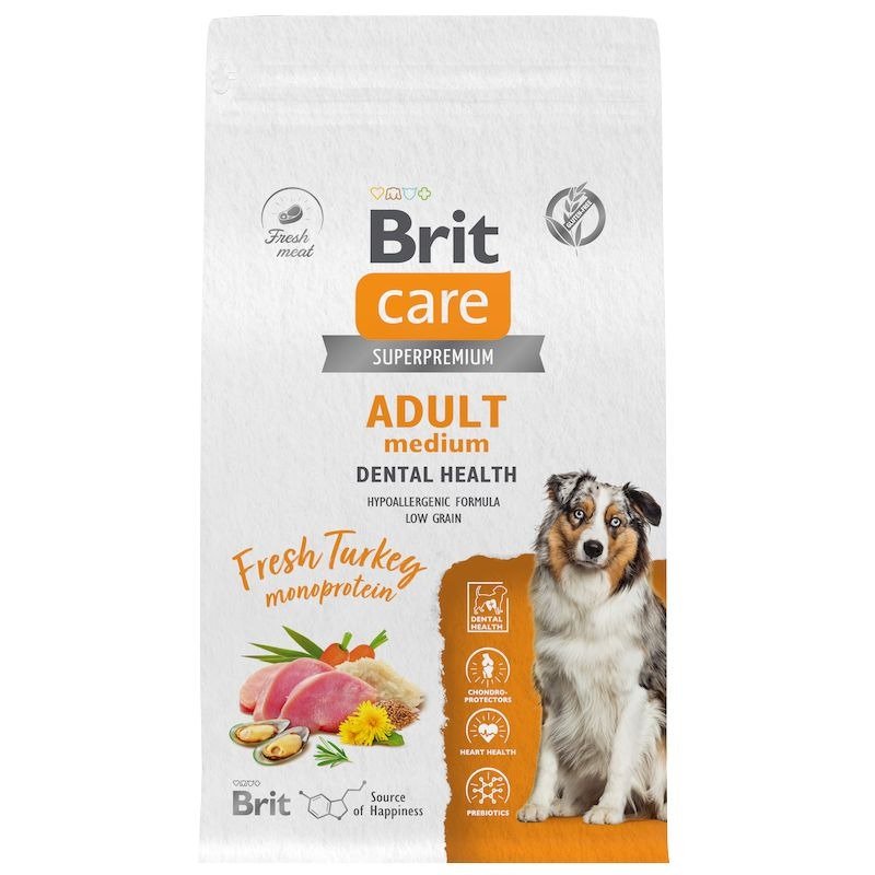 Brit Сare Dog Adult M Dental Health сухой корм для собак средних пород, с индейкой – 1,5 кг