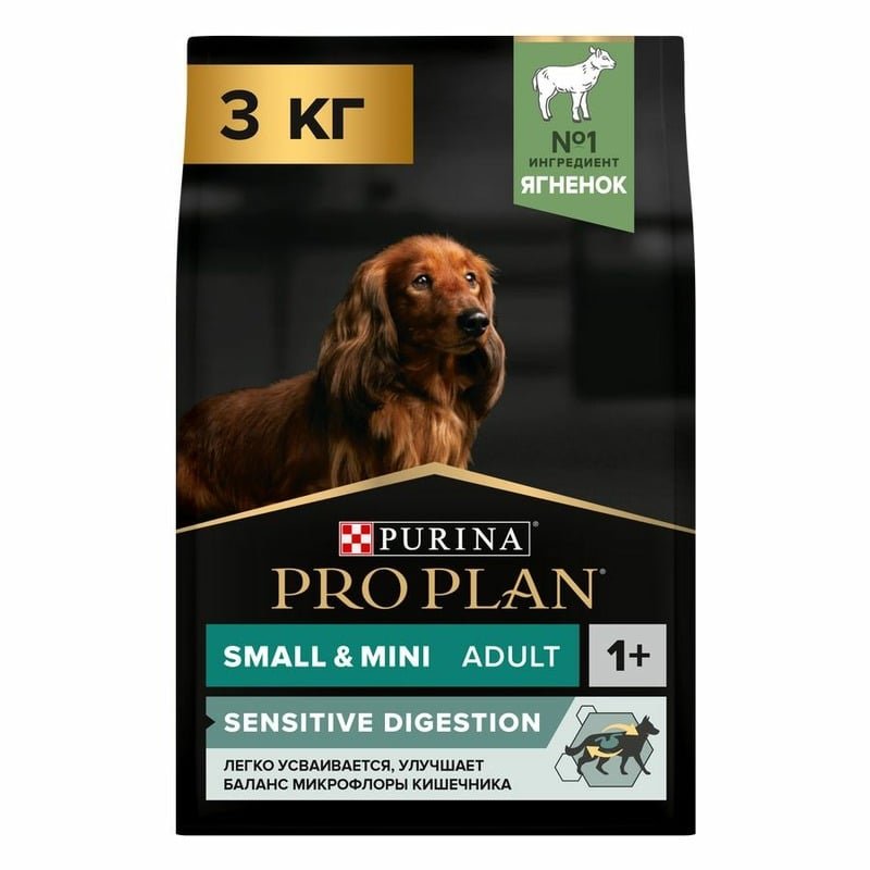 Pro Plan OptiDigest сухой корм для собак мелких и миниатюрных пород с чувствительным пищеварением, с высоким содержанием ягненка – 3 кг