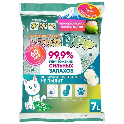 Hаполнитель для кошачьего туалета Japan Premium Pet тофу с ароматом яблока, комкуется и смывается в туалет, 7 л