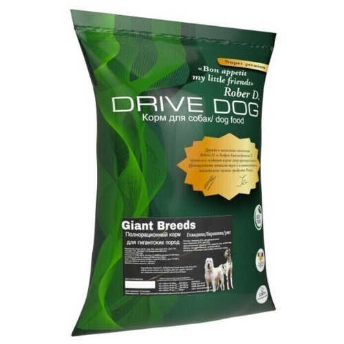 DRIVE DOG Giant Breeds полнорационный корм для собак гигантских пород говядина с бараниной и рисом (15 кг)