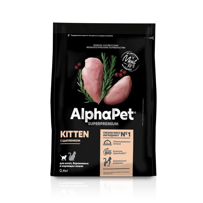 AlphaPet Superpremium сухой полнорационный корм для котят, беременных и кормящих кошек с цыпленком – 400 г