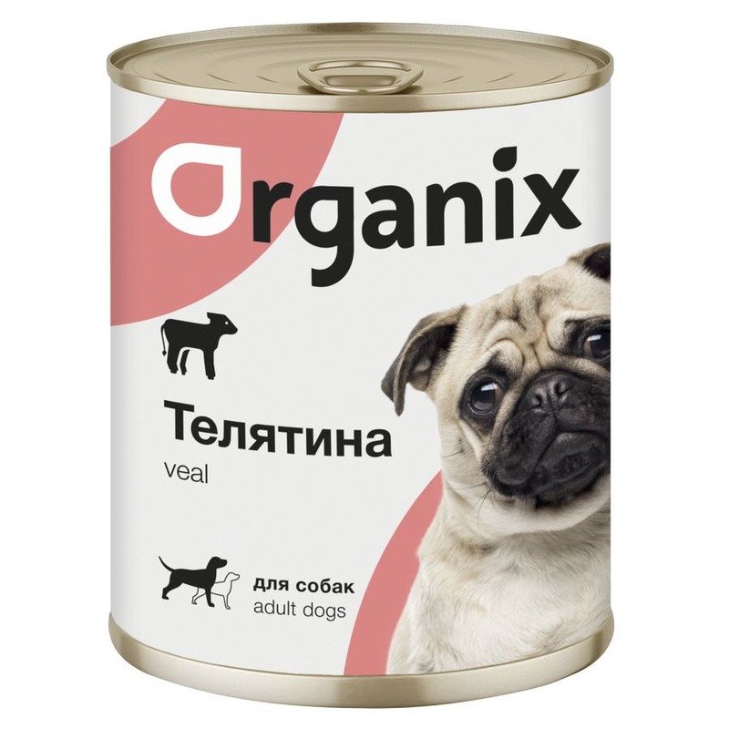 Organix влажный корм для собак, с телятиной, в консервах – 850 г