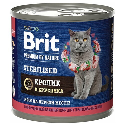 Консервы Brit Premium by Nature с мясом кролика и брусникой для стерилизованных кошек 200гр, 2шт