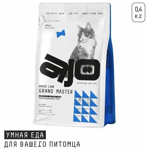 AJO Grand Master сухой полнорационный корм для кошек старшего возраста с курицей 400 гр