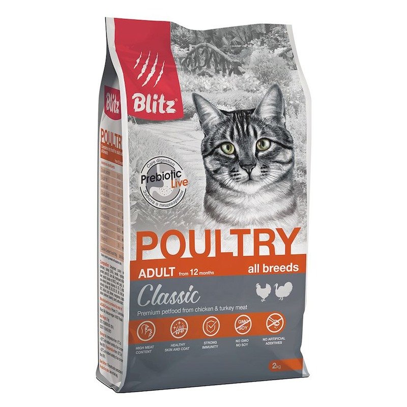 Blitz Classic Adult Cats Poultry полнорационный сухой корм для кошек, с домашней птицей – 2 кг