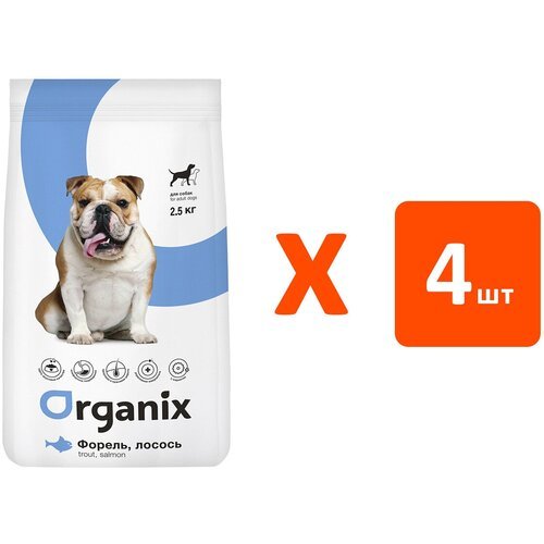ORGANIX ADULT DOG SALMON & TROUT для взрослых собак с форелью и лососем (2,5 кг х 4 шт)