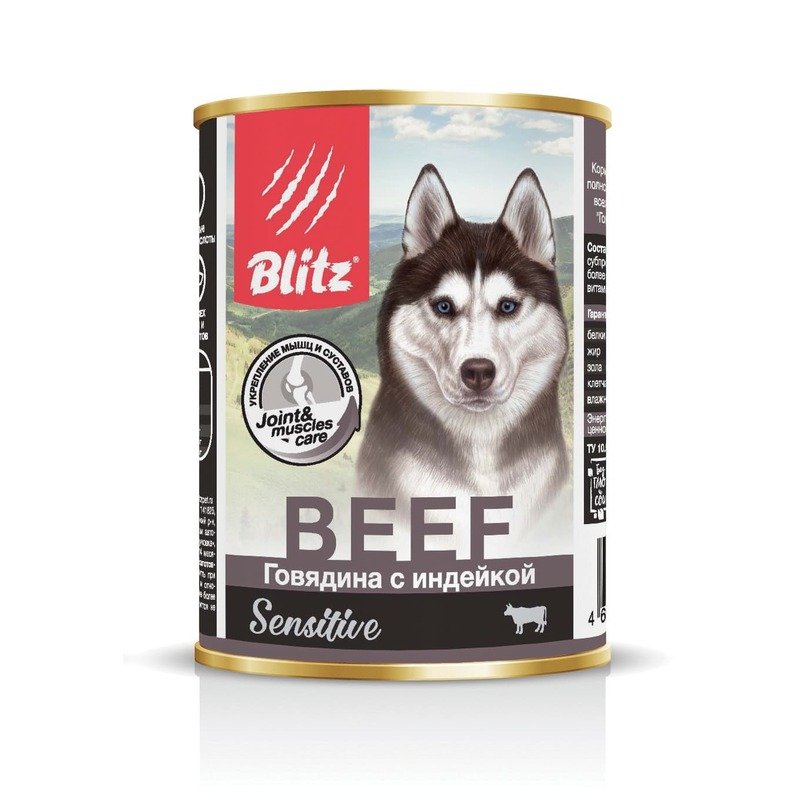 Blitz Sensitive Adult Dog полнорационный влажный корм для собак, паштет с говядиной и индейкой, в консервах – 400 г