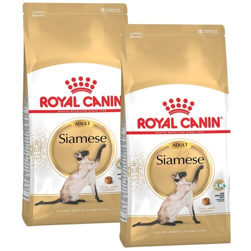 ROYAL CANIN SIAMESE ADULT для взрослых сиамских кошек (2 + 2 кг)