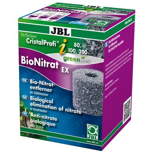 JBL картридж BioNitrat Ex Pad CristalProfi i 80, 100, 200 серый
