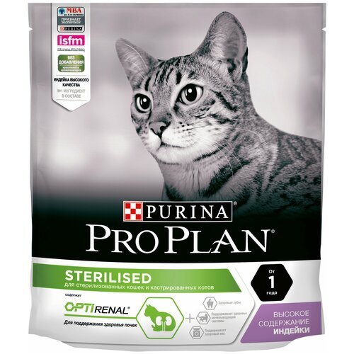 Сухой корм для стерилизованных кошек и кастрированных котов Purina Pro Plan Sterilised OPTIRENAL, с высоким содержанием индейки, 4 шт. х 400 г