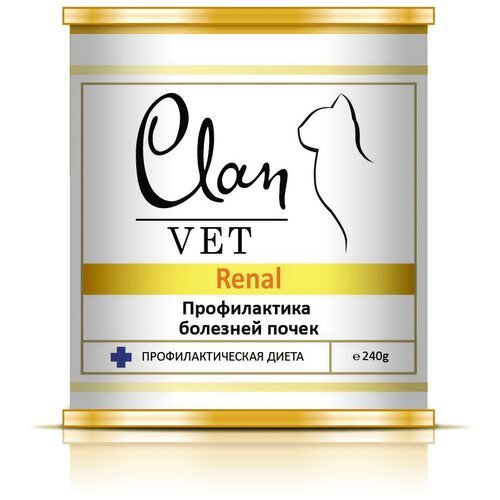 CLAN VET RENAL влажный корм для кошек, профилактика болезней почек, 240 гр, 12 шт.
