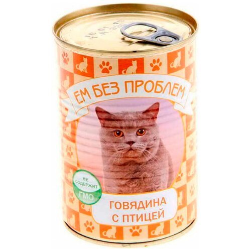 Влажный корм для кошек Ем Без Проблем беззерновой, с говядиной, с птицей 410 г (паштет)