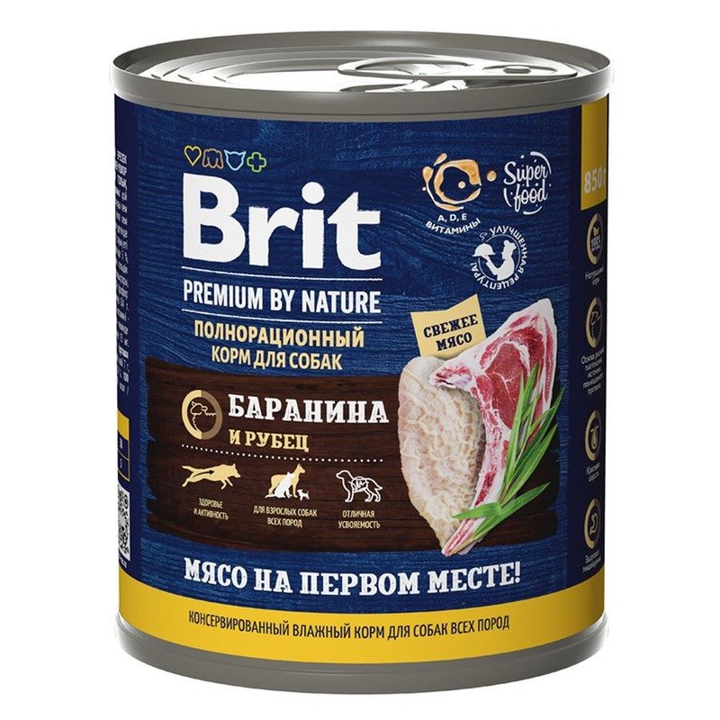 Brit Premium by Nature полнорационный влажный корм для собак, фарш из баранины с рубцом, в консервах – 850 г