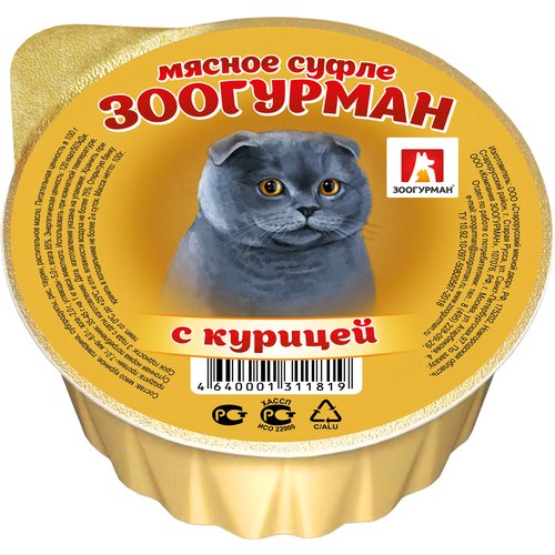 Влажный корм для кошек Зоогурман Мясное суфле, с курицей 100 г (паштет)