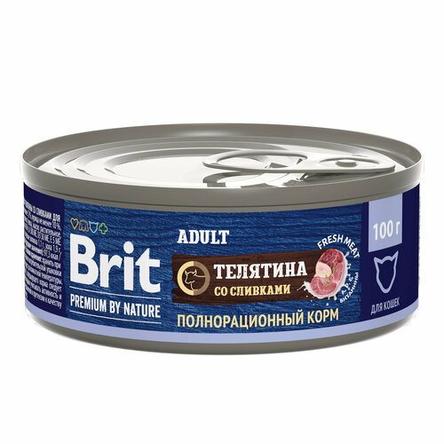 Консервы Brit Premium by Nature с мясом телятины со сливками для кошек, 12 шт х 100гр