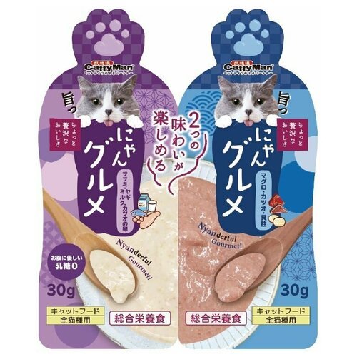 Корм для кошек влажный Japan Premium Pet №1 Тунцовое пюре в нежном соусе с гребешком/№2 Мясное пюре с козьим молоком и икрой тунца для кошек-гурманов