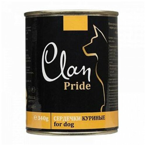Clan Pride влажный корм для взрослых собак всех пород, сердечки куриные 340 гр (7 шт)