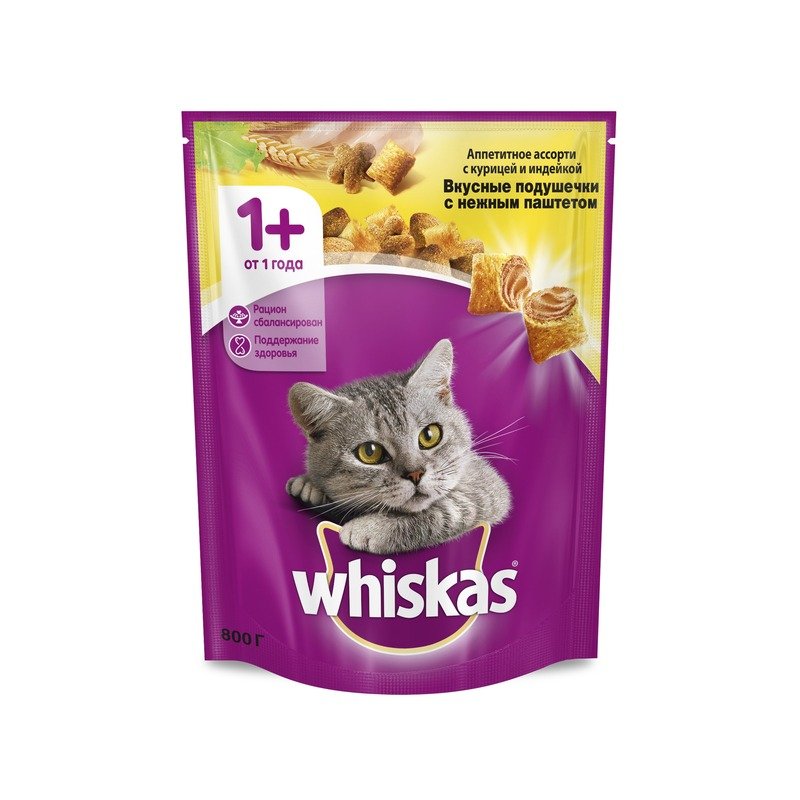 Whiskas Вкусные подушечки с нежным паштетом сухой корм для взрослых кошек Аппетитное ассорти с курицей и индейкой – 800 г