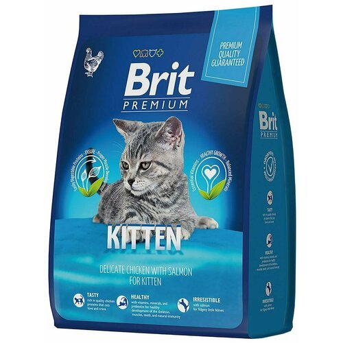 Brit Premium / Сухой корм для котят с курицей 0.8кг 3 шт