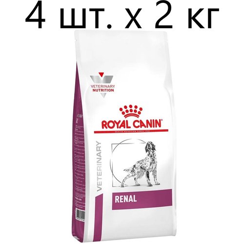 Сухой корм для собак Royal Canin Renal RF14, при заболеваниях почек, 4 шт. х 2 кг