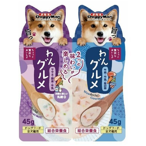 Корм для собак влажный Japan Premium Pet №1 Мясное пюре в сливочном соусе с икрой тунца / №2 Мясное пюре в сливочном соусе с овощами, 90 г
