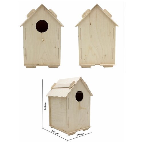 Скворечник деревянный сделай САМ - кормушка - домик для птиц - конструктор М367