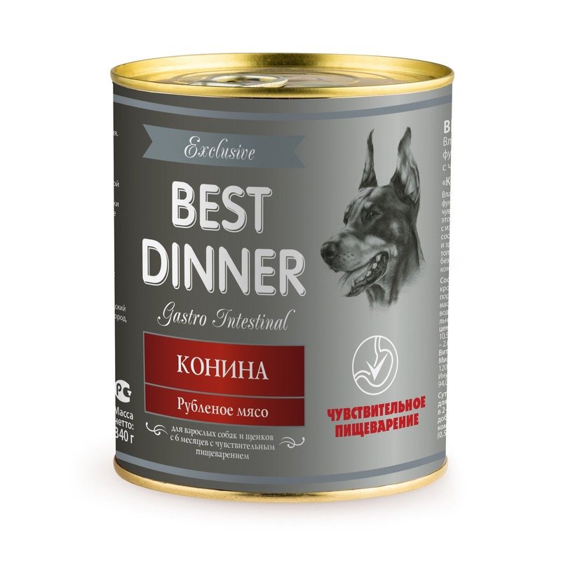 Best Dinner Exclusive Gastro Intestinal влажный корм для собак с чувствительным пищеварением, с кониной, фарш, в консервах – 340 г